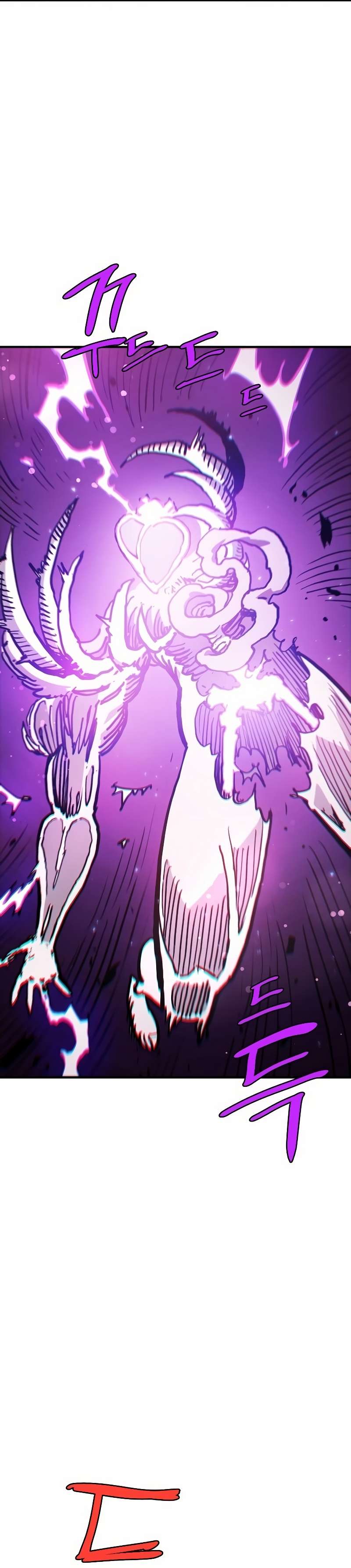 Read Player (Oh Hyeon-Jun) Manga Online