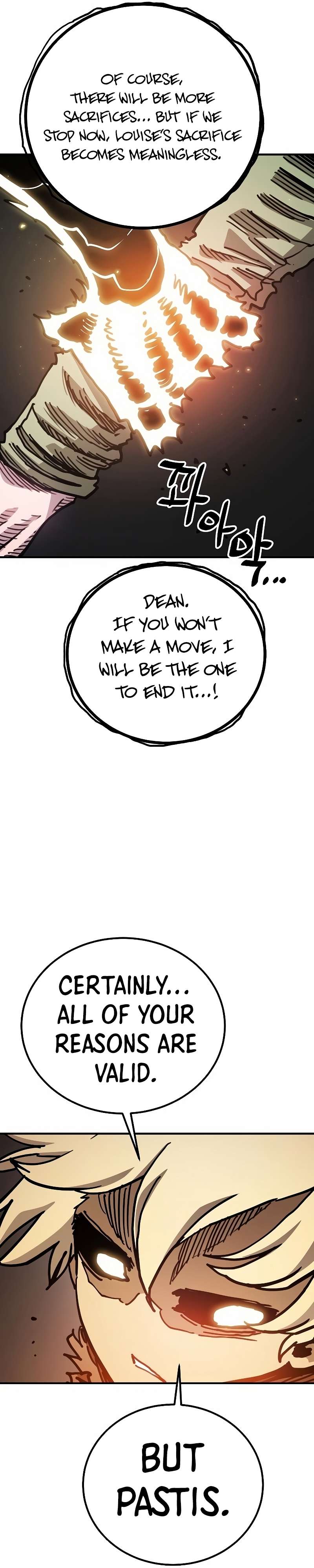 Read Player (Oh Hyeon-Jun) Manga Online