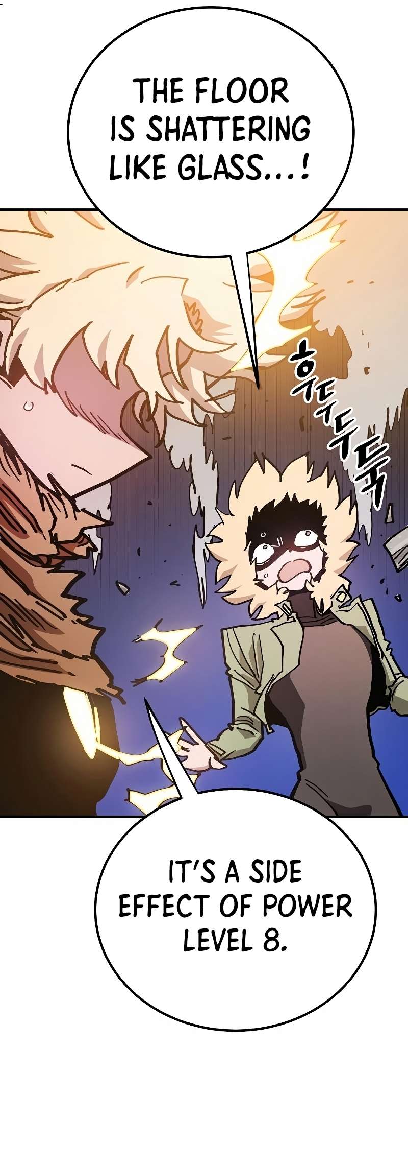 Read Player (Oh Hyeon-Jun) Manga Online