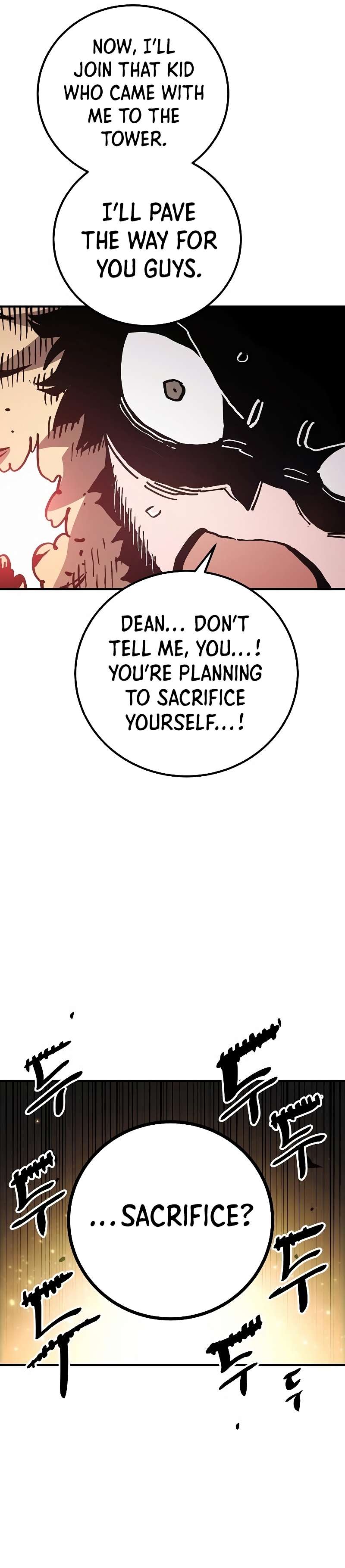 Read Player (Oh Hyeon-Jun) Manga Online