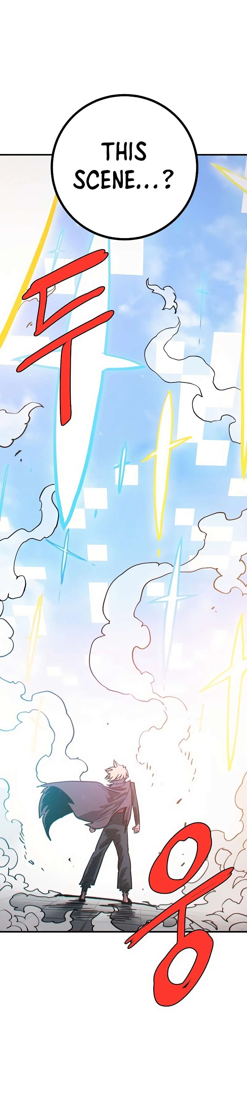 Read Player (Oh Hyeon-Jun) Manga Online