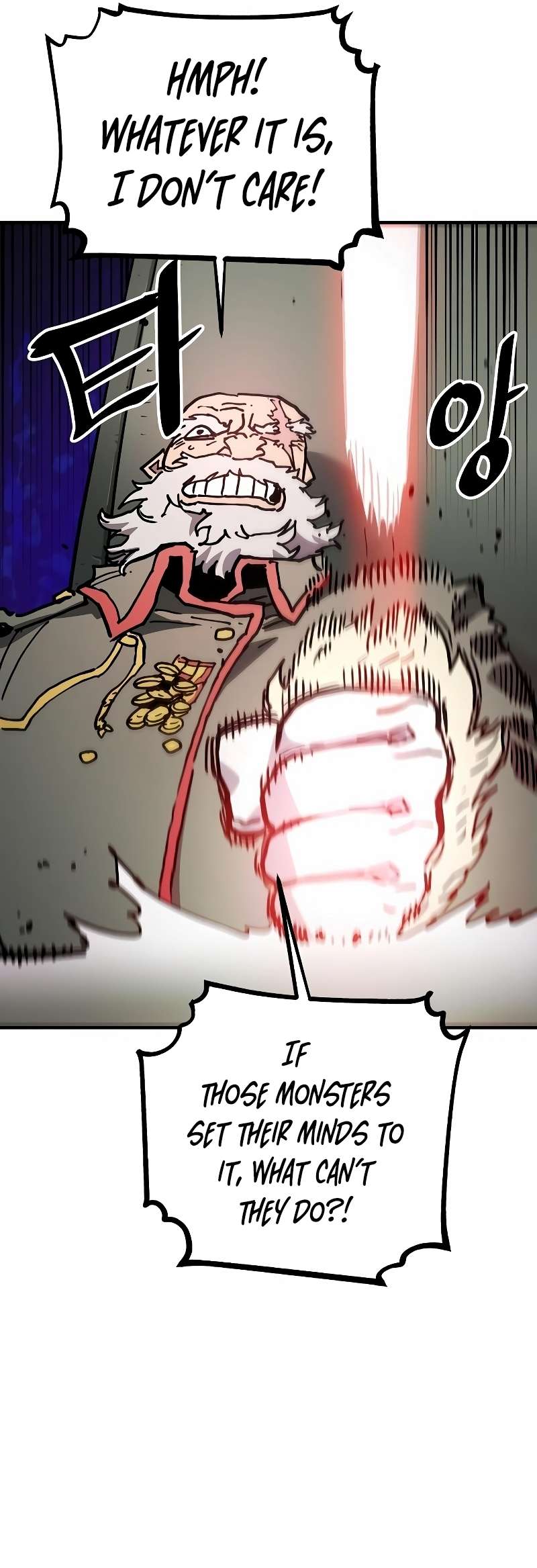 Read Player (Oh Hyeon-Jun) Manga Online