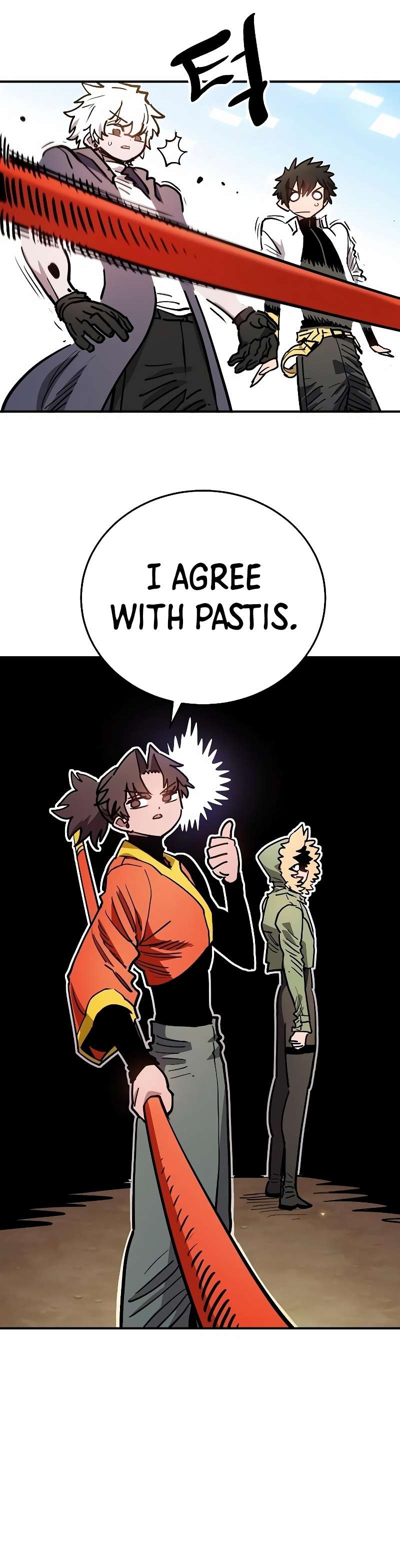 Read Player (Oh Hyeon-Jun) Manga Online