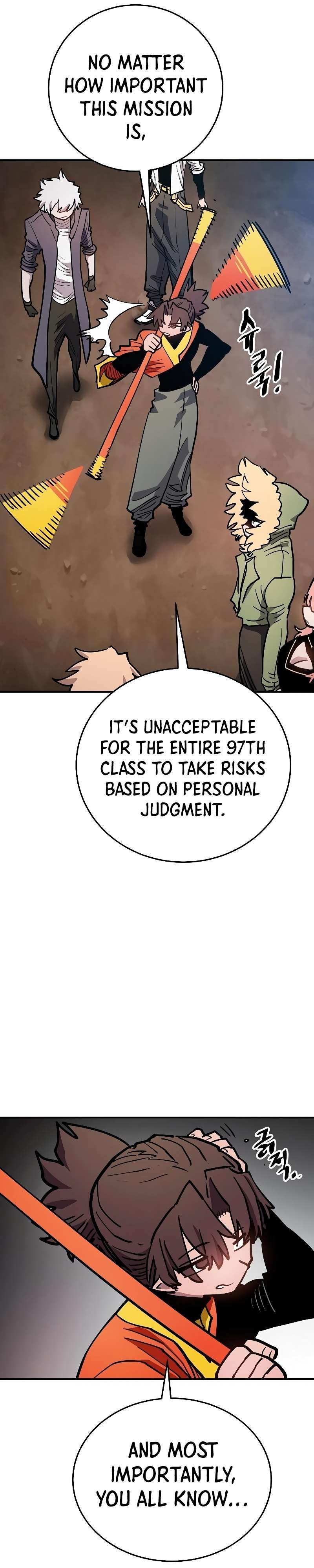 Read Player (Oh Hyeon-Jun) Manga Online