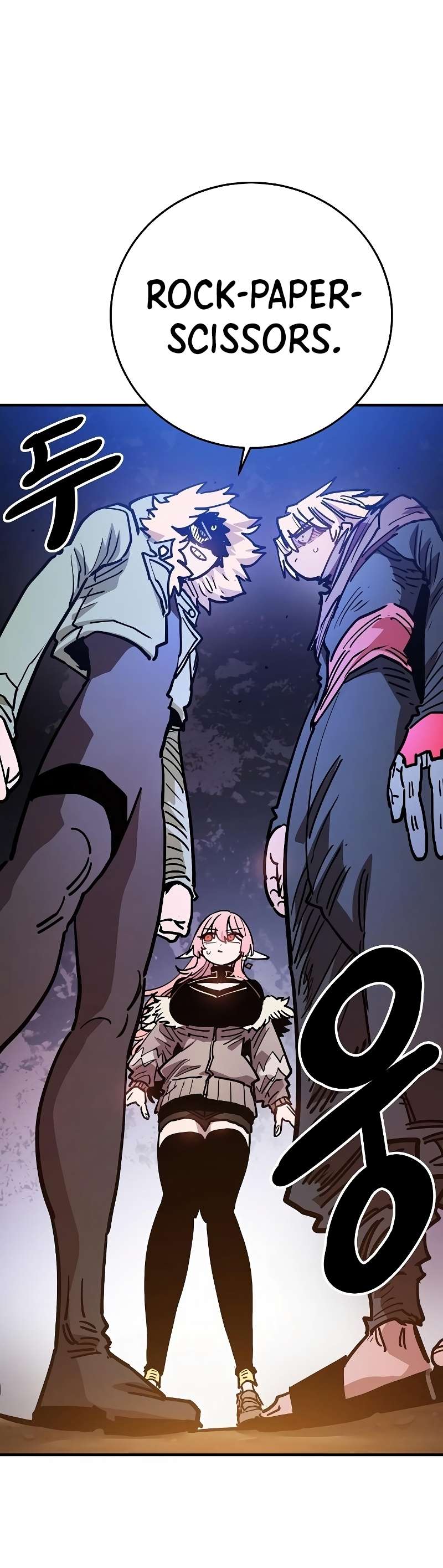 Read Player (Oh Hyeon-Jun) Manga Online