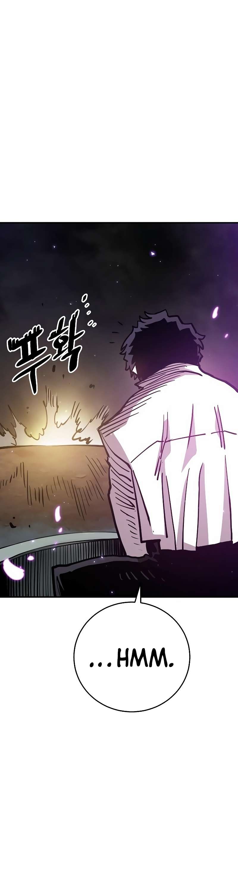 Read Player (Oh Hyeon-Jun) Manga Online