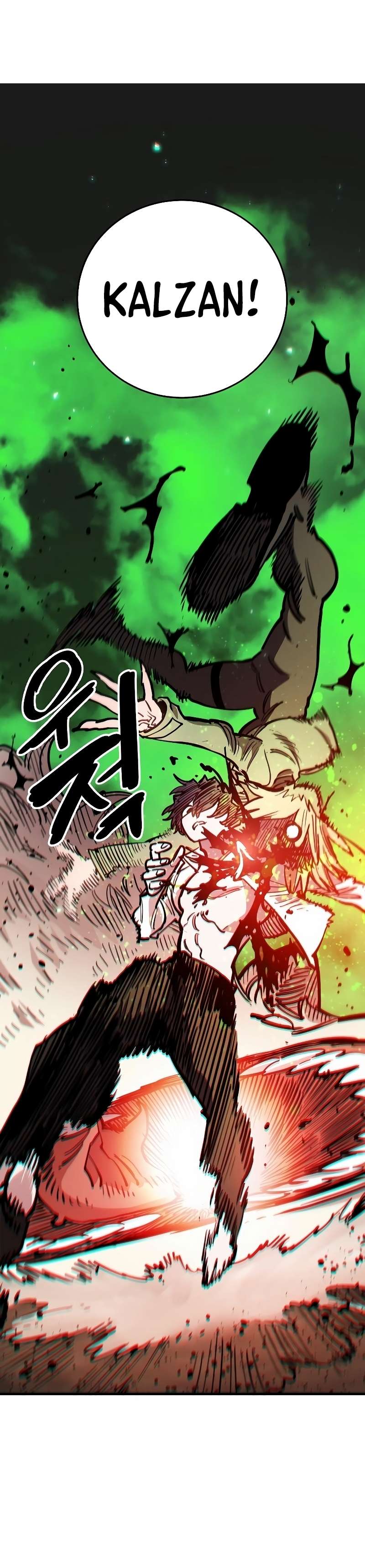 Read Player (Oh Hyeon-Jun) Manga Online