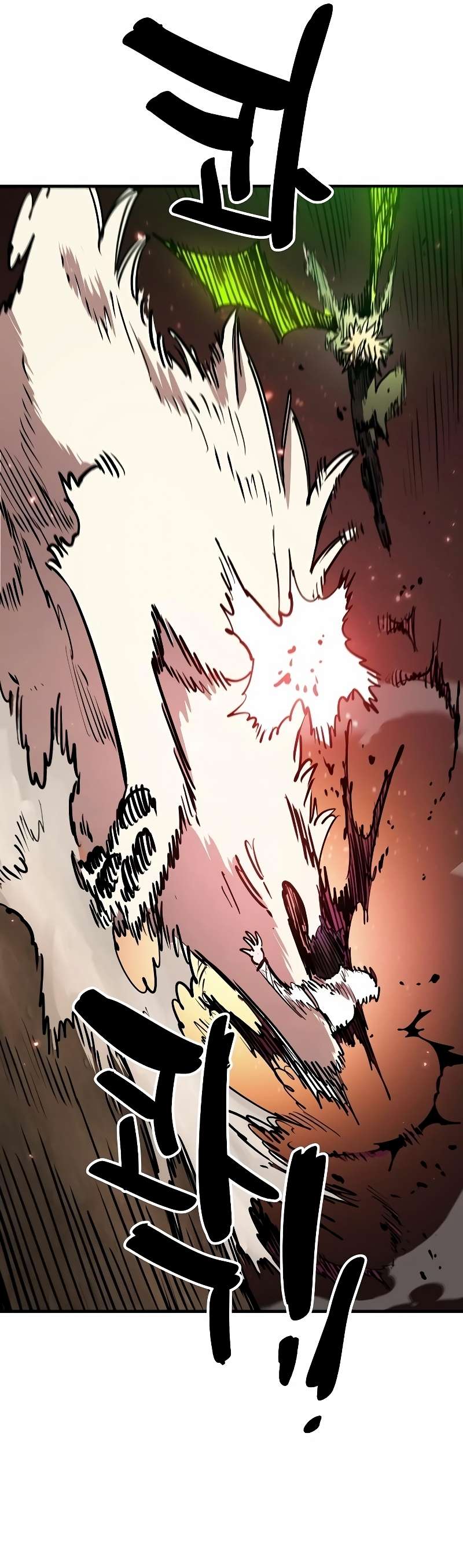 Read Player (Oh Hyeon-Jun) Manga Online