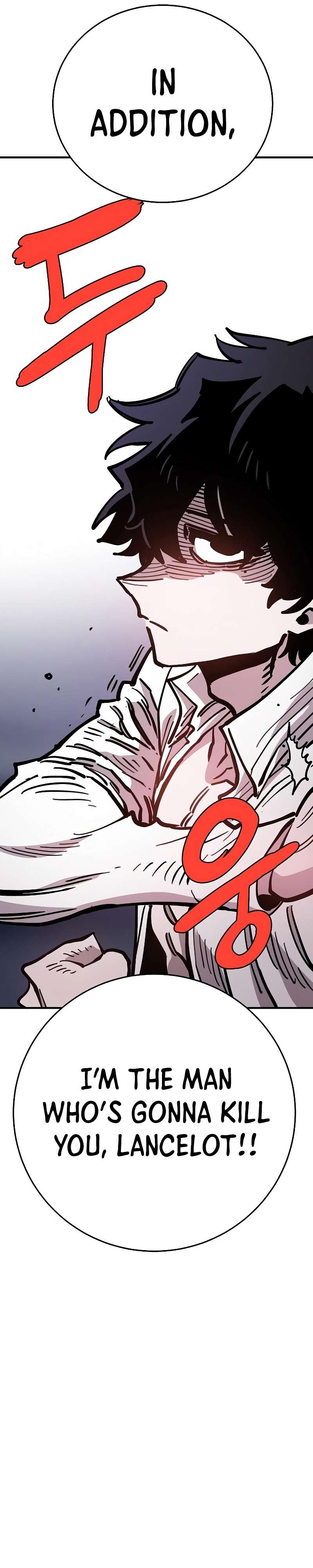 Read Player (Oh Hyeon-Jun) Manga Online