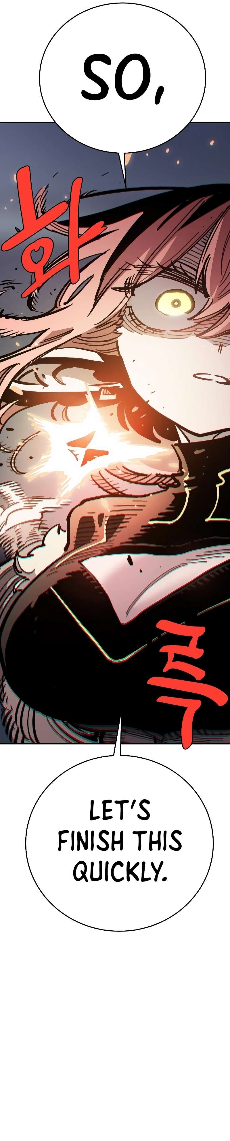 Read Player (Oh Hyeon-Jun) Manga Online