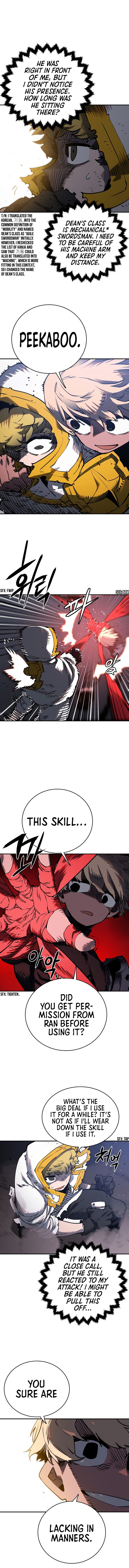 Read Player (Oh Hyeon-Jun) Manga Online