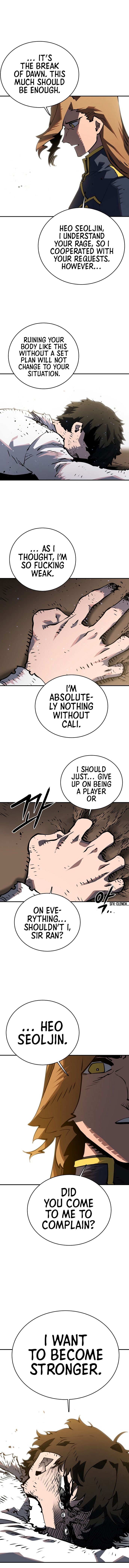 Read Player (Oh Hyeon-Jun) Manga Online