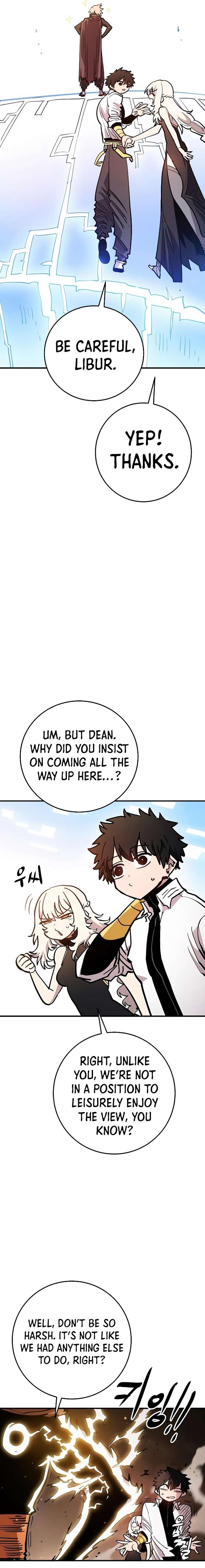 Read Player (Oh Hyeon-Jun) Manga Online