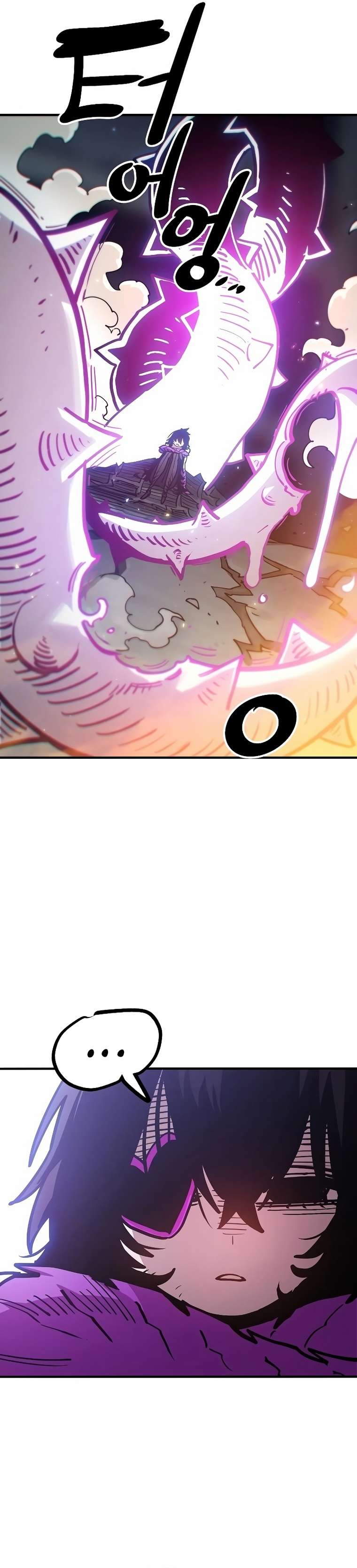 Read Player (Oh Hyeon-Jun) Manga Online