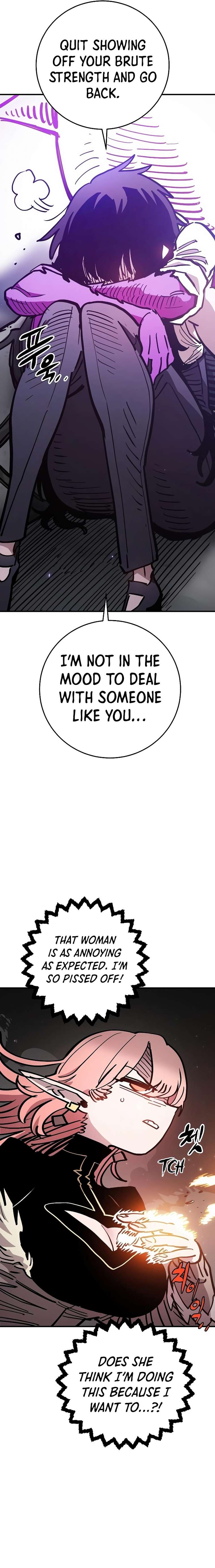 Read Player (Oh Hyeon-Jun) Manga Online