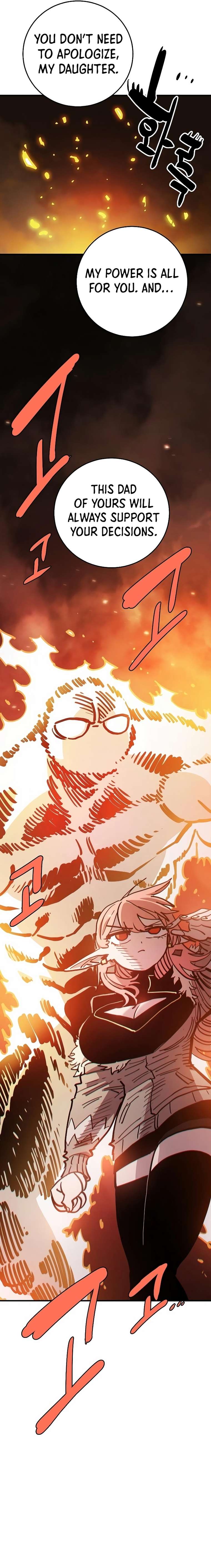 Read Player (Oh Hyeon-Jun) Manga Online