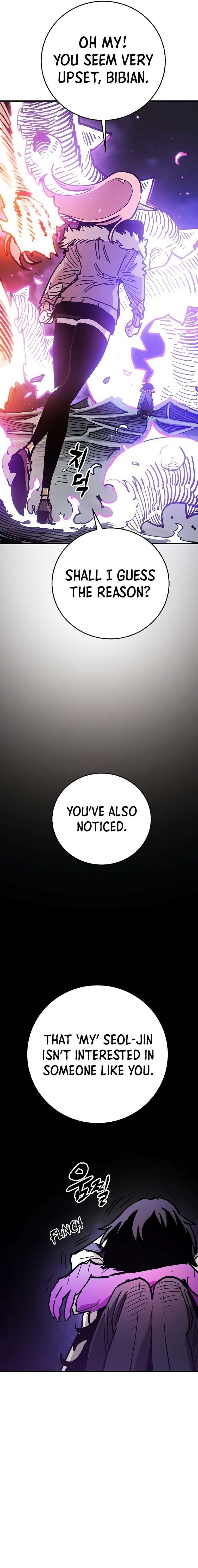 Read Player (Oh Hyeon-Jun) Manga Online