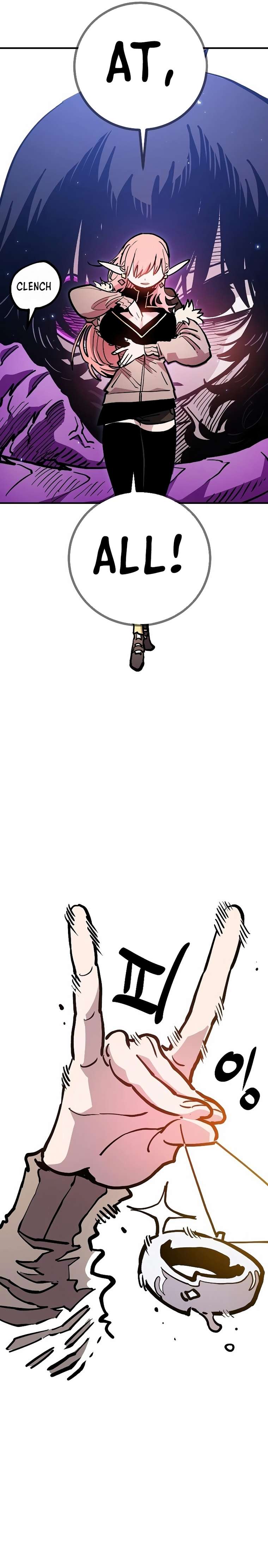 Read Player (Oh Hyeon-Jun) Manga Online