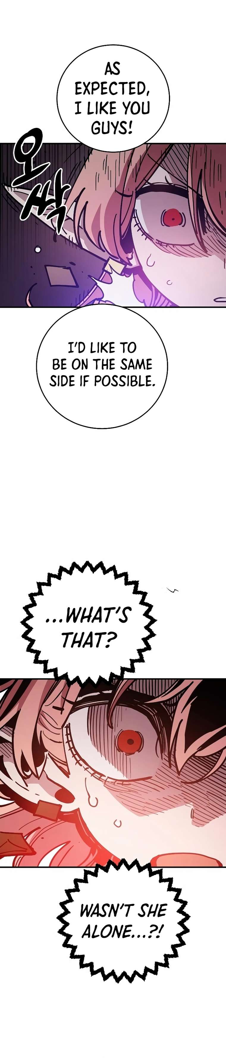 Read Player (Oh Hyeon-Jun) Manga Online