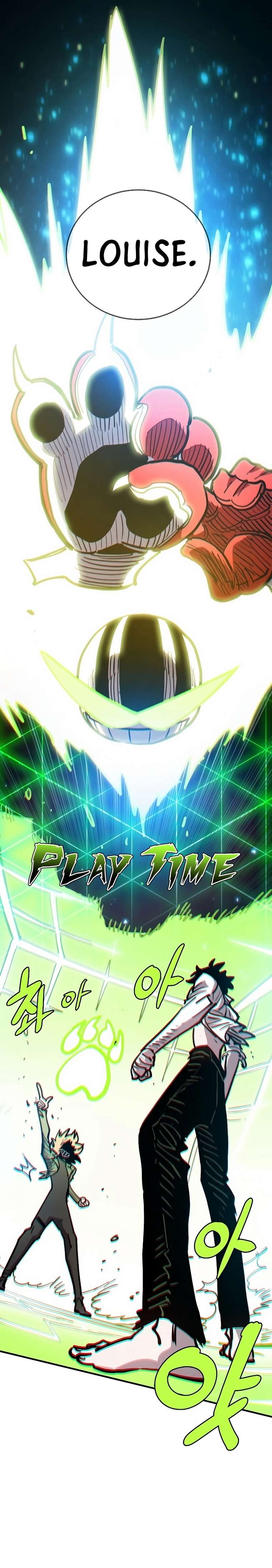 Read Player (Oh Hyeon-Jun) Manga Online