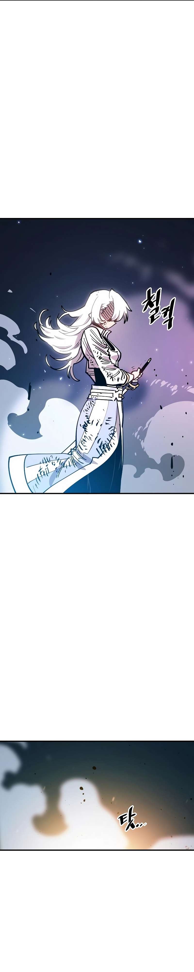 Read Player (Oh Hyeon-Jun) Manga Online