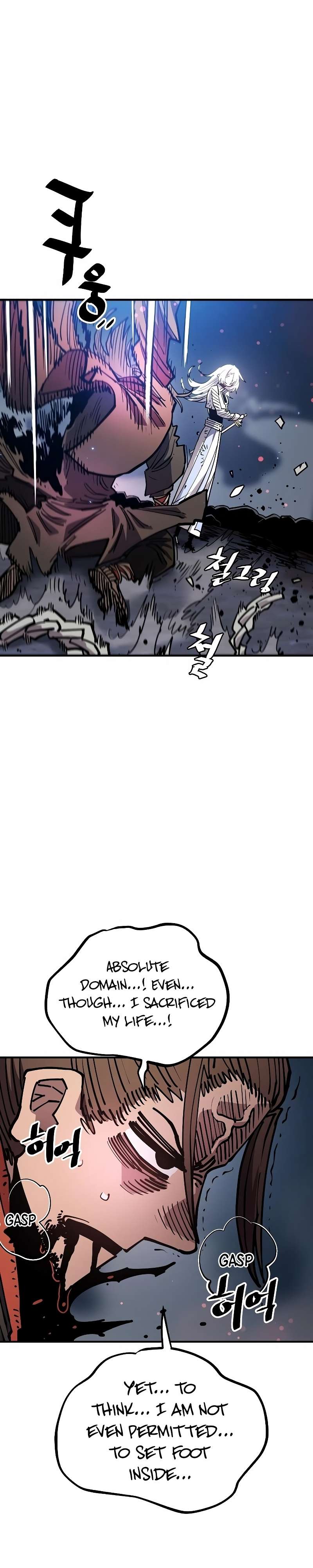 Read Player (Oh Hyeon-Jun) Manga Online