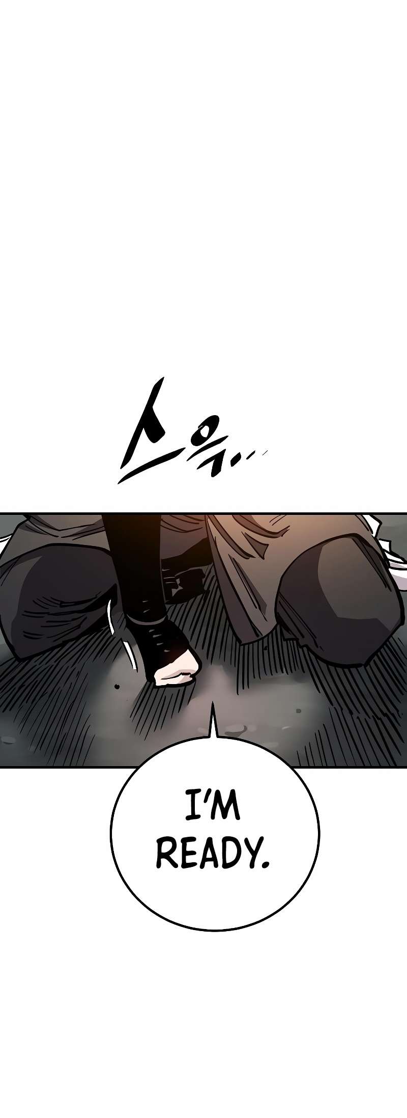 Read Player (Oh Hyeon-Jun) Manga Online