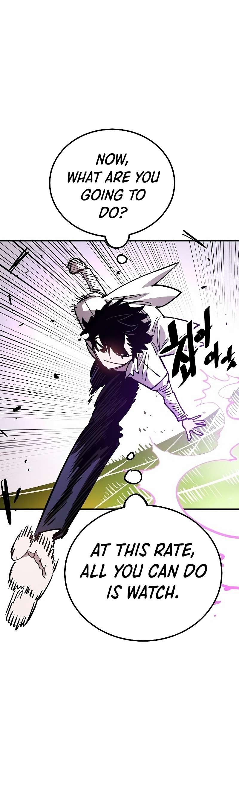 Read Player (Oh Hyeon-Jun) Manga Online