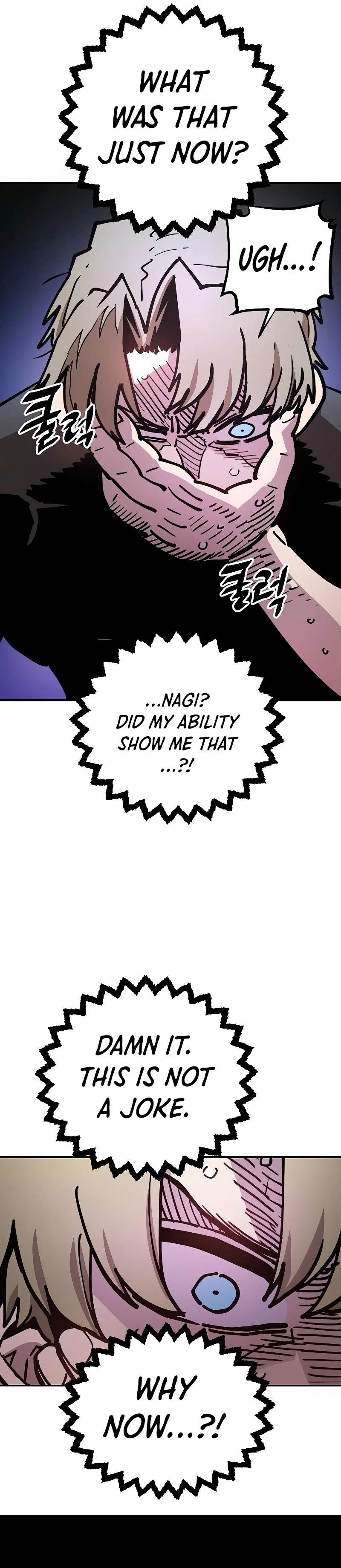 Read Player (Oh Hyeon-Jun) Manga Online