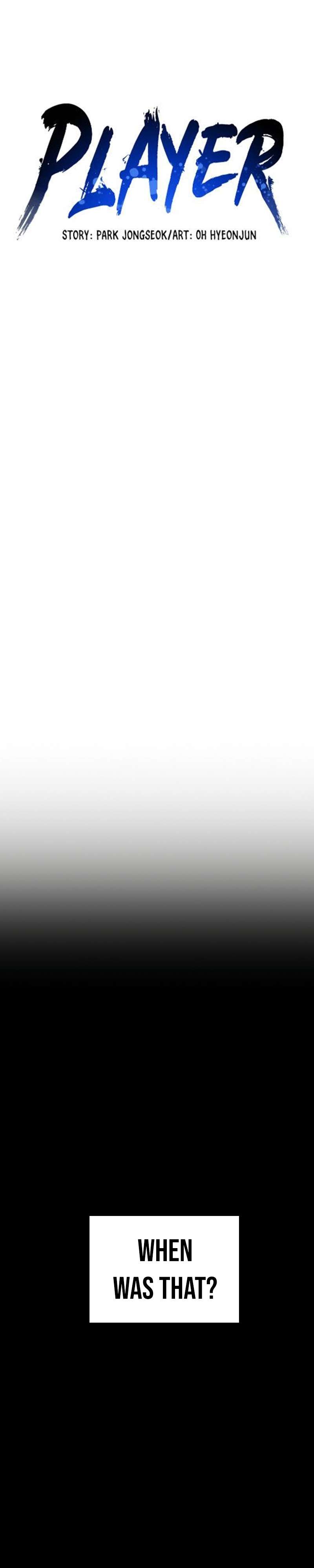 Read Player (Oh Hyeon-Jun) Manga Online