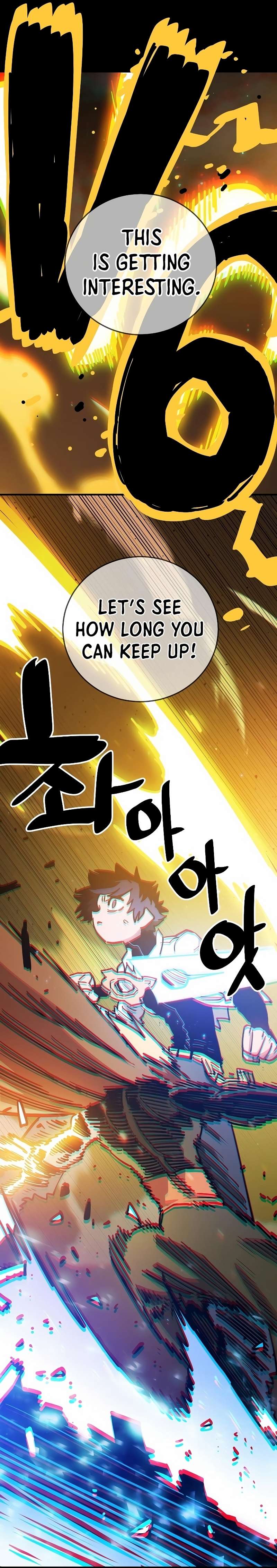 Read Player (Oh Hyeon-Jun) Manga Online