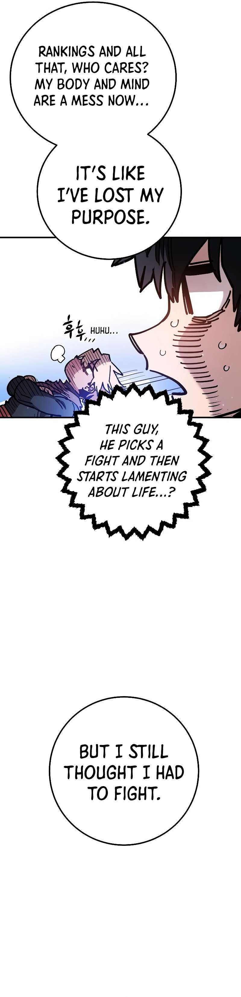 Read Player (Oh Hyeon-Jun) Manga Online