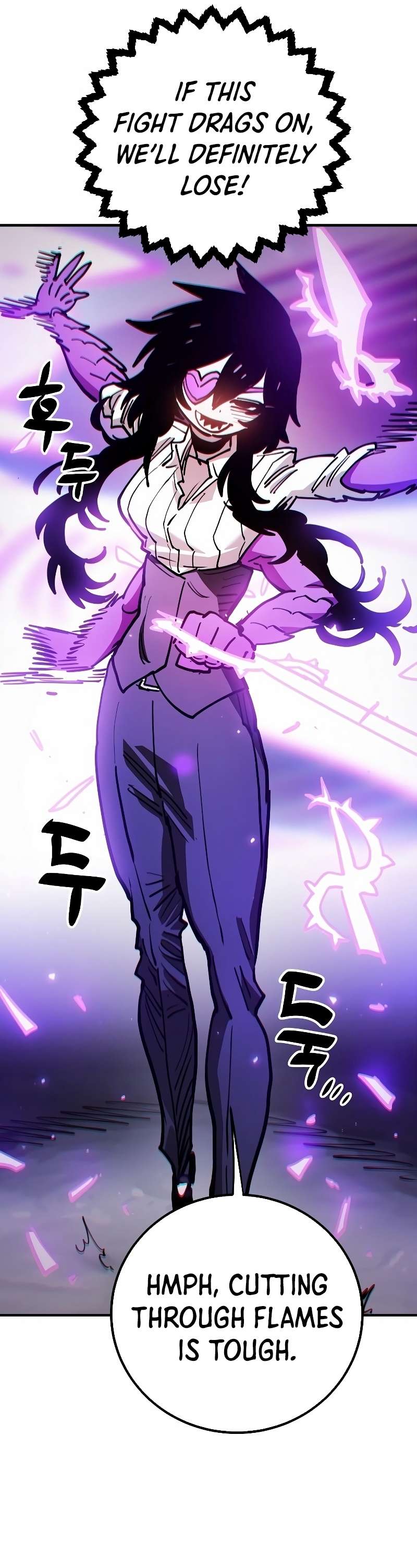 Read Player (Oh Hyeon-Jun) Manga Online