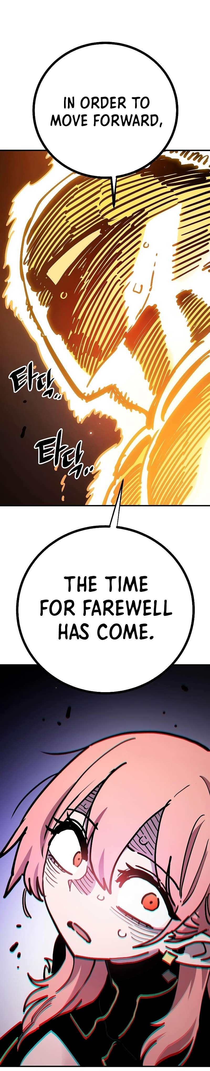 Read Player (Oh Hyeon-Jun) Manga Online