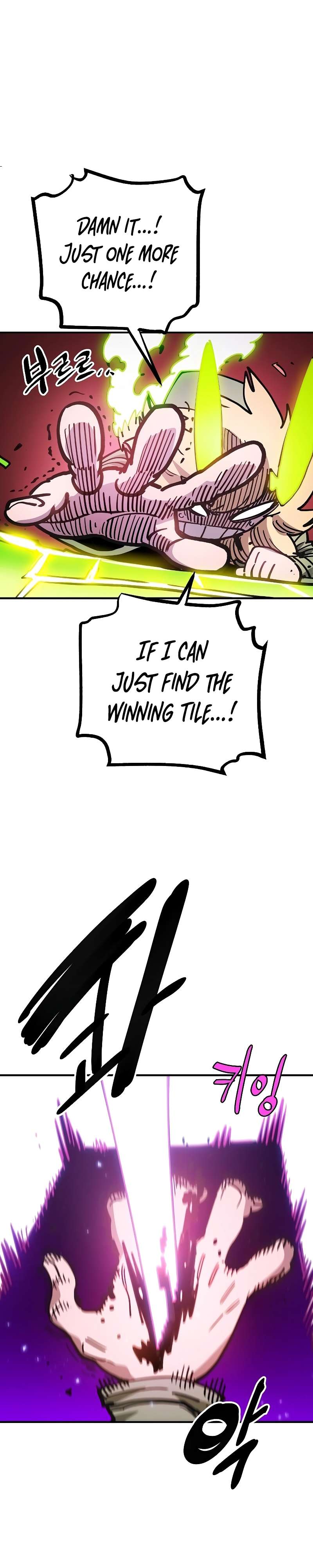 Read Player (Oh Hyeon-Jun) Manga Online