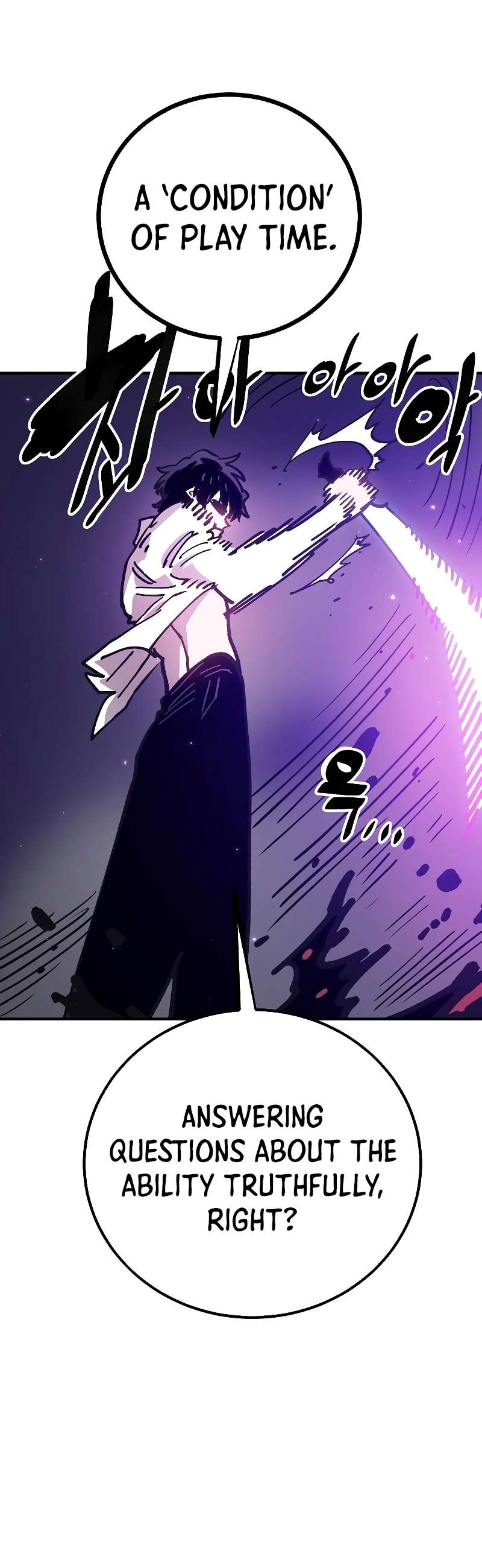 Read Player (Oh Hyeon-Jun) Manga Online