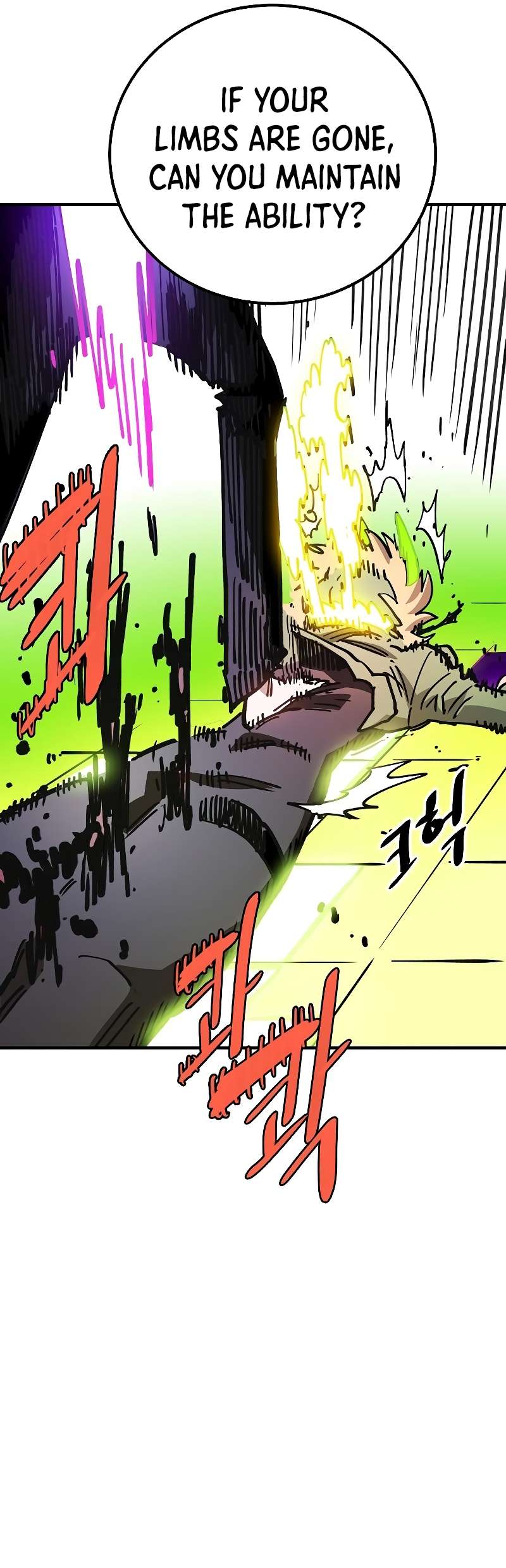 Read Player (Oh Hyeon-Jun) Manga Online