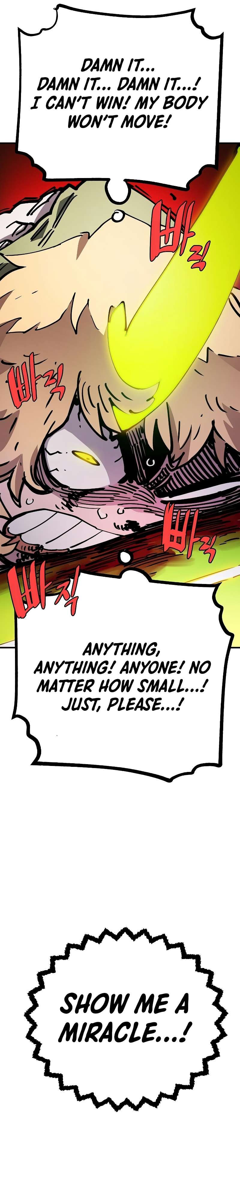 Read Player (Oh Hyeon-Jun) Manga Online