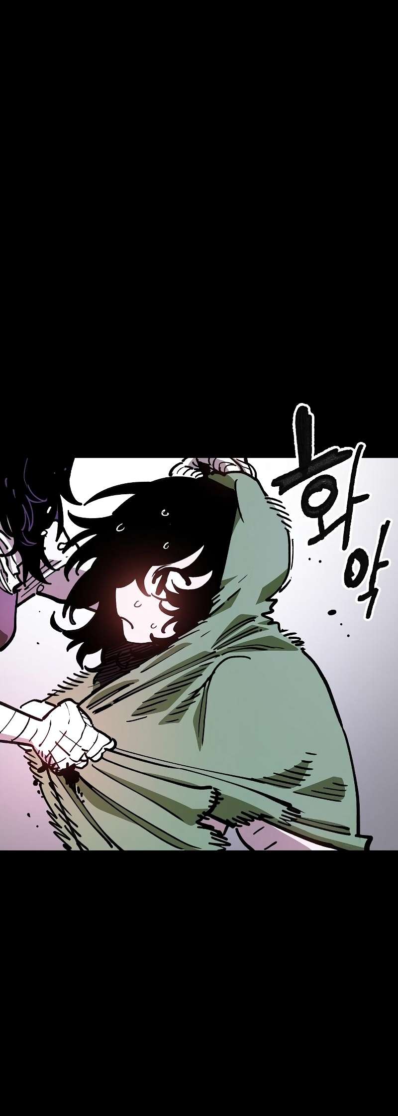 Read Player (Oh Hyeon-Jun) Manga Online