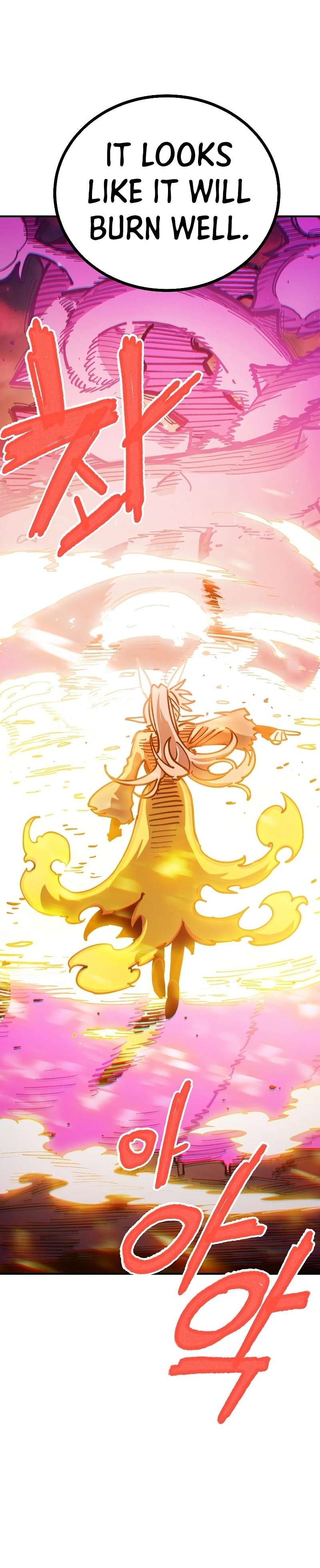 Read Player (Oh Hyeon-Jun) Manga Online