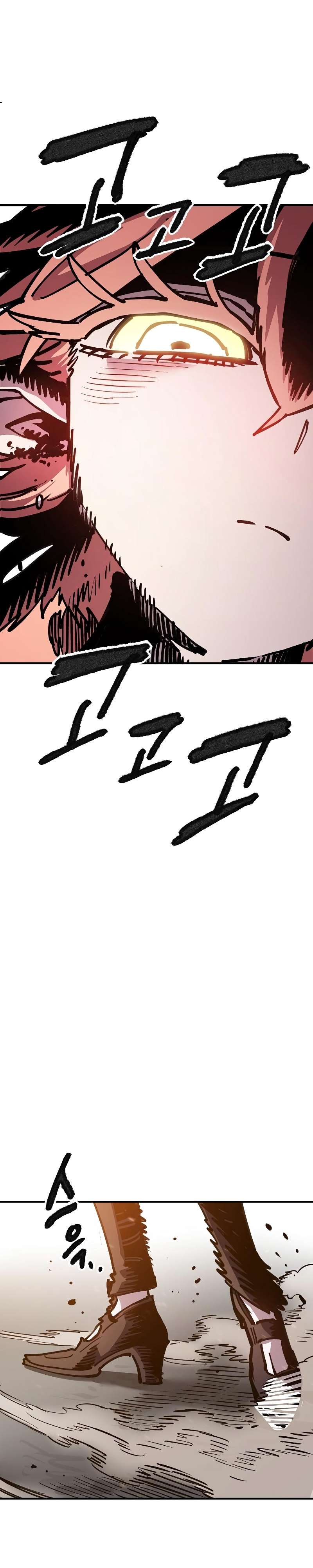 Read Player (Oh Hyeon-Jun) Manga Online