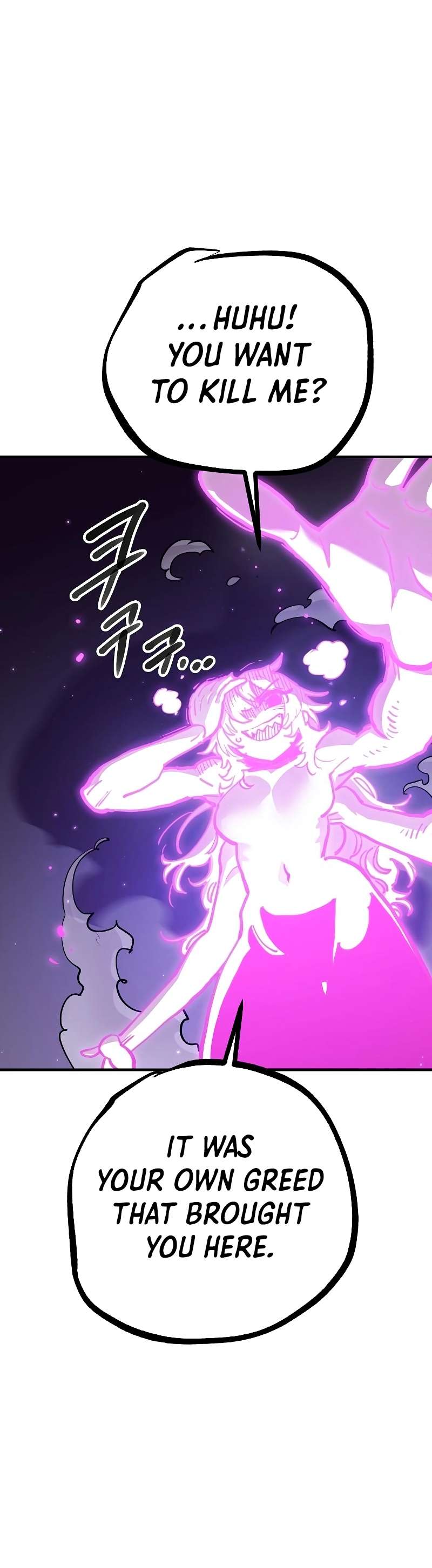 Read Player (Oh Hyeon-Jun) Manga Online