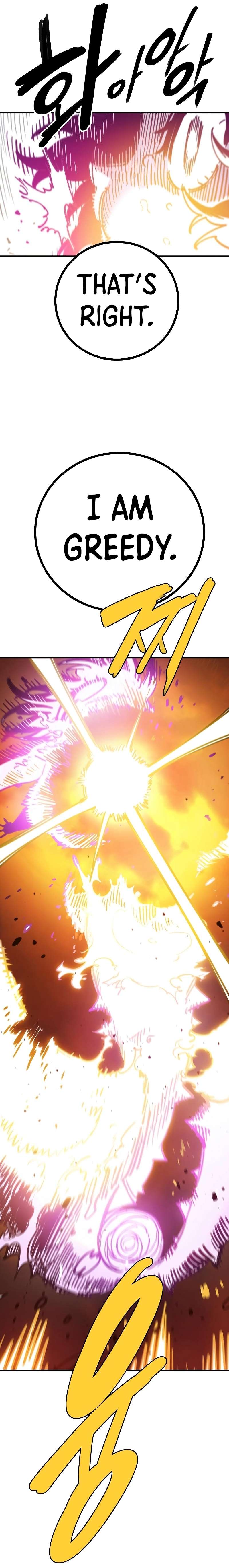 Read Player (Oh Hyeon-Jun) Manga Online