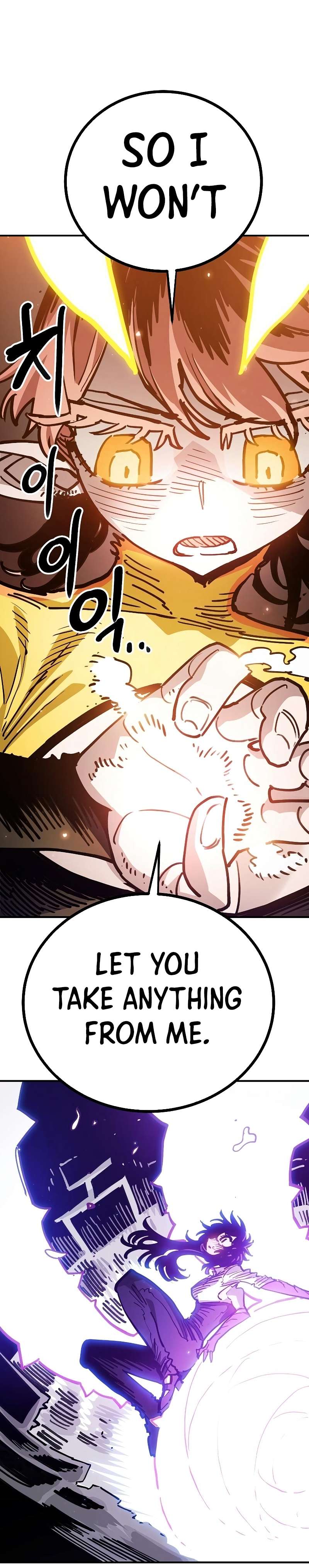 Read Player (Oh Hyeon-Jun) Manga Online