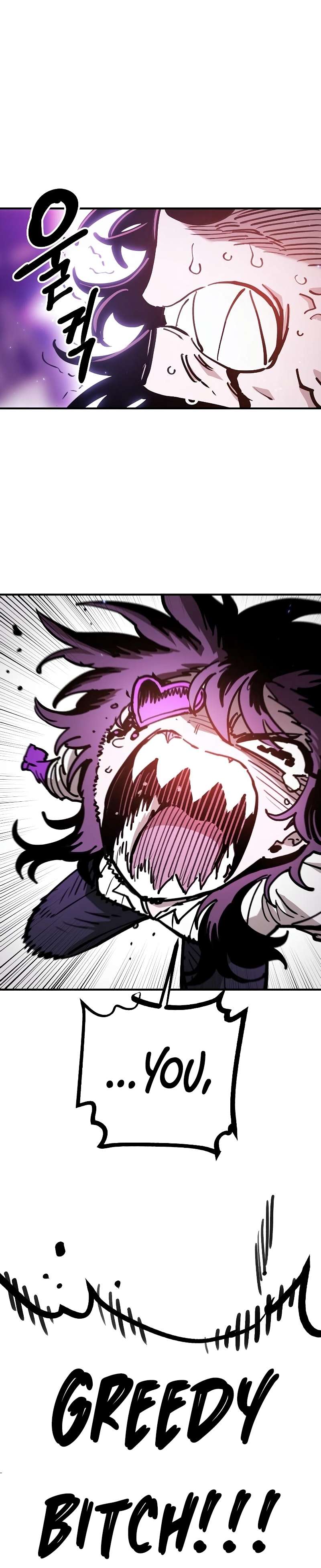 Read Player (Oh Hyeon-Jun) Manga Online