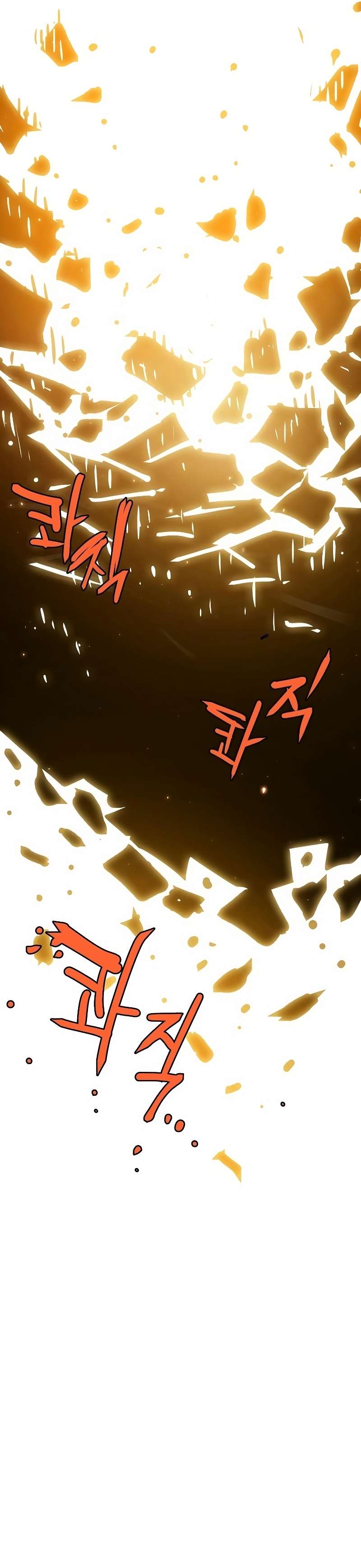 Read Player (Oh Hyeon-Jun) Manga Online