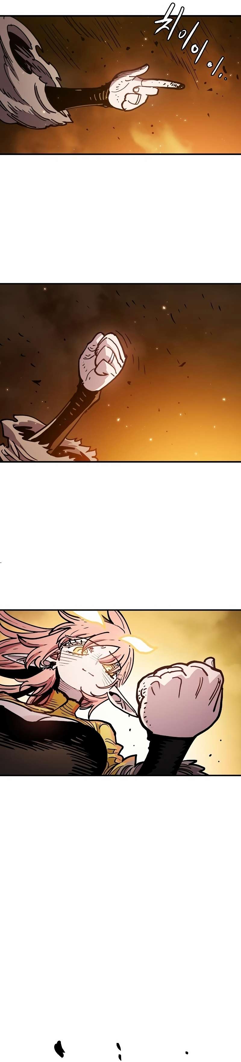 Read Player (Oh Hyeon-Jun) Manga Online