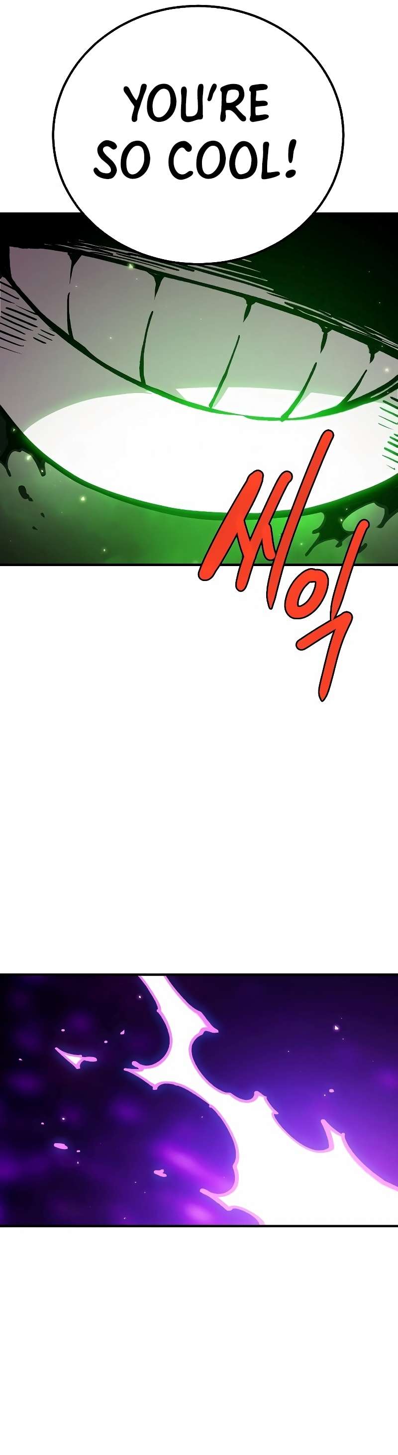 Read Player (Oh Hyeon-Jun) Manga Online