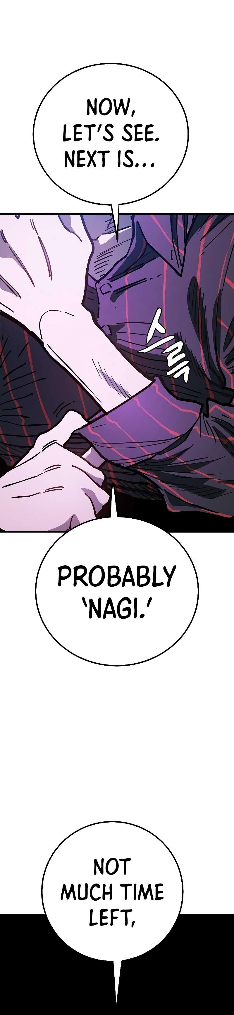 Read Player (Oh Hyeon-Jun) Manga Online