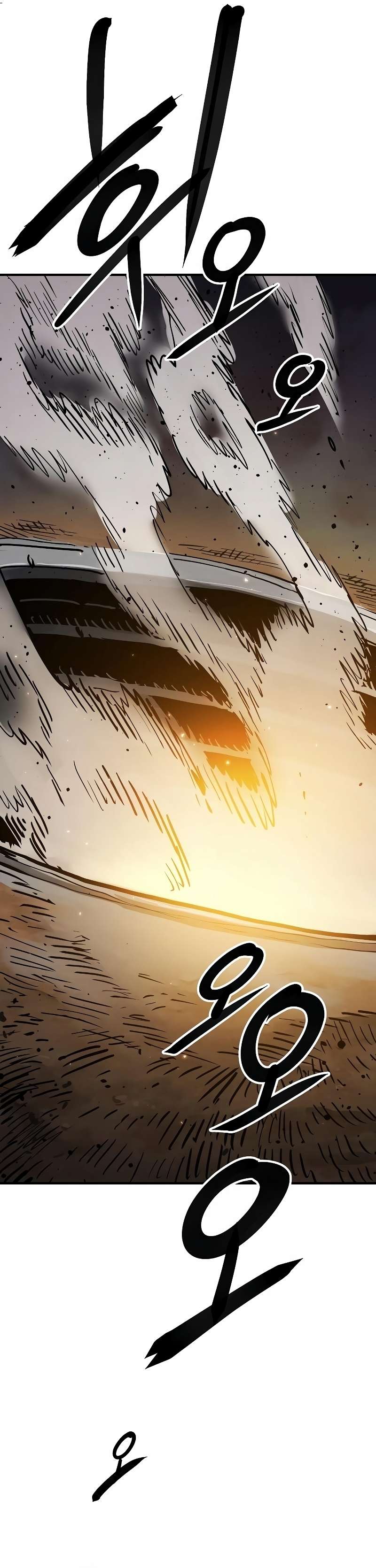 Read Player (Oh Hyeon-Jun) Manga Online